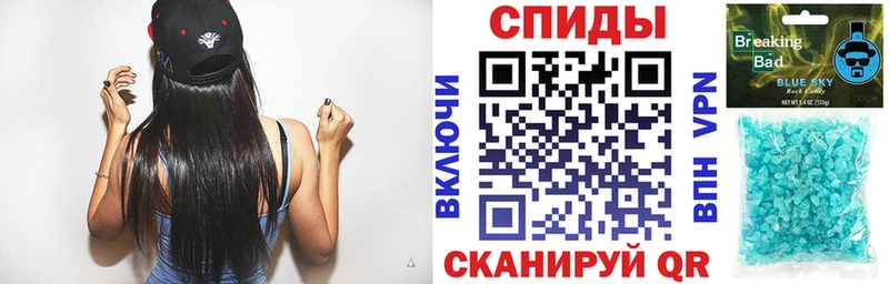 kraken зеркало  Рошаль  Amphetamine Premium 