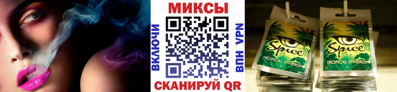 БУТИРАТ оксана  Рошаль 