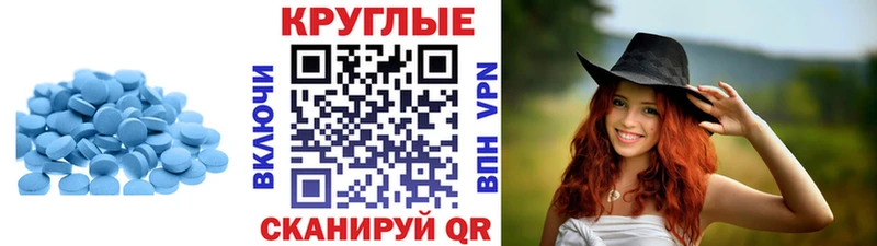 цена наркотик  Рошаль  ЭКСТАЗИ 99% 