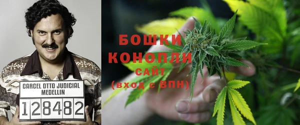 меф Аркадак