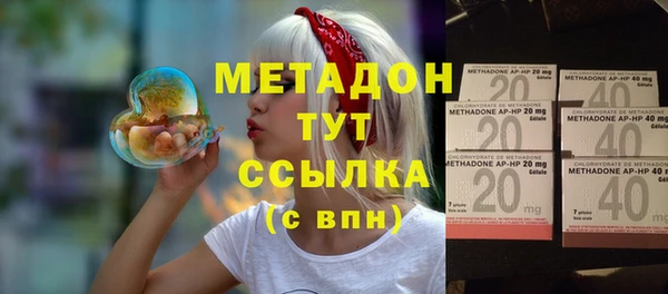 дживик Арсеньев
