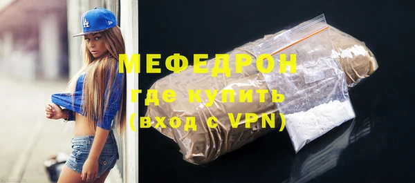 дживик Арсеньев