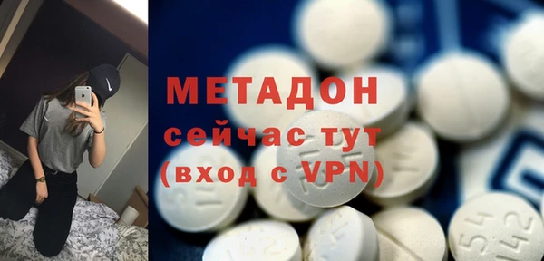 дживик Арсеньев
