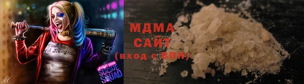 меф Аркадак