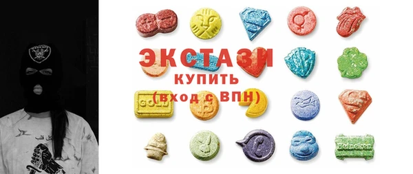 меф Аркадак