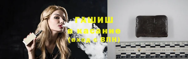 меф Аркадак