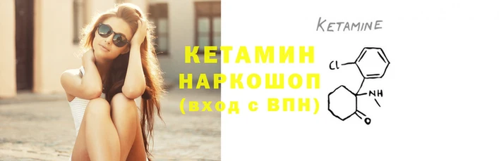 дживик Арсеньев