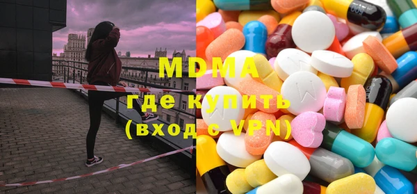 меф Аркадак