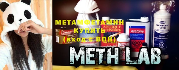 меф Аркадак