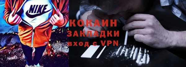 меф Аркадак