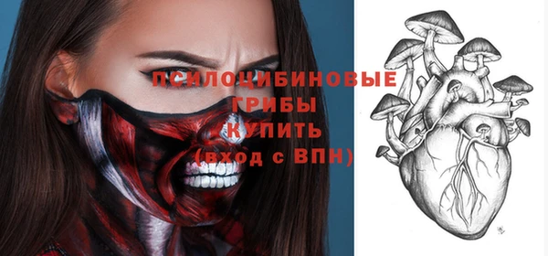 меф Аркадак