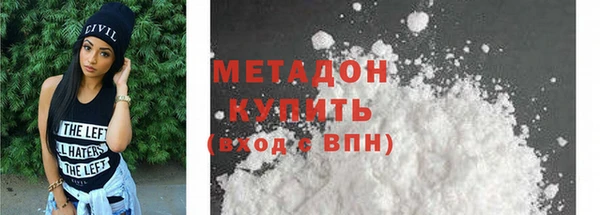 дживик Арсеньев